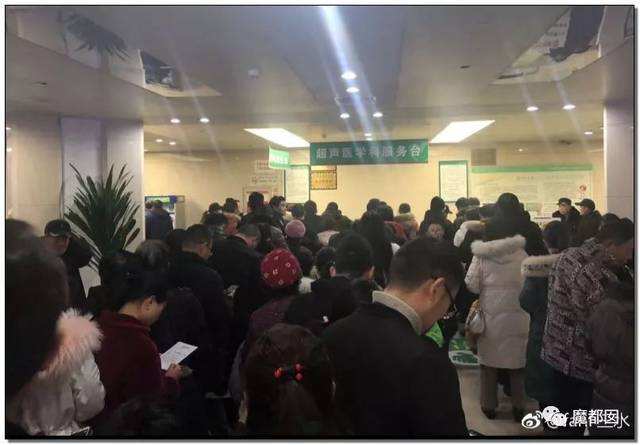 包含北京中医医院专家代挂不用排队，轻松看病的词条
