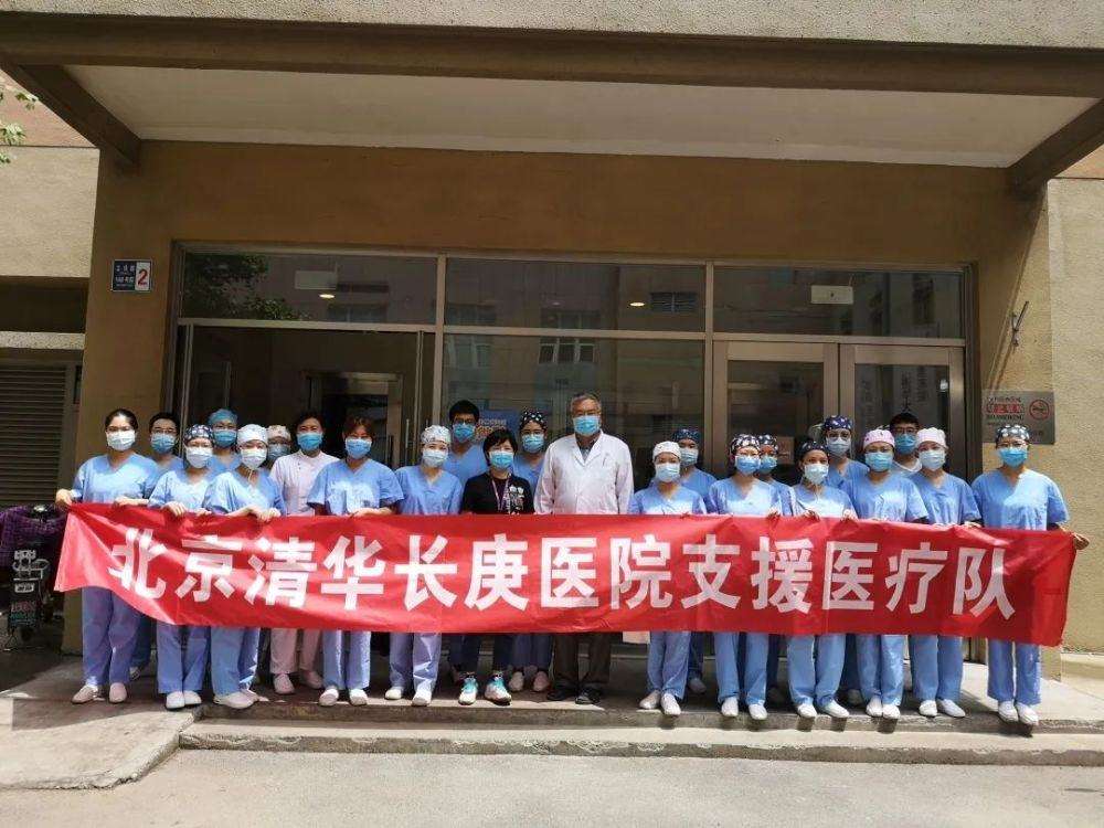 大学第六医院全天在线急您所急-(北京市第六医院 北京大学第六医院)