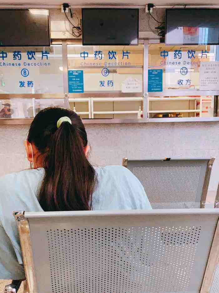 北京中医药大学东方医院票贩子挂号推荐，用过的都说好的简单介绍