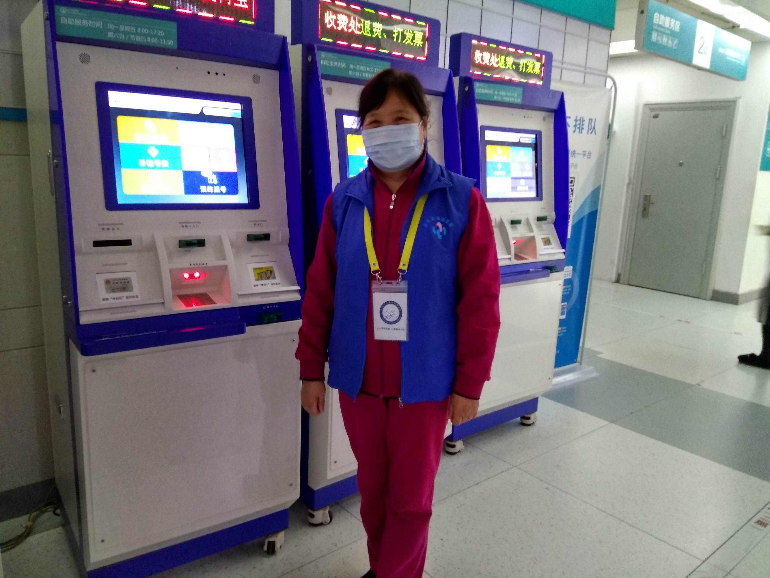 北京市海淀医院靠谱代挂号服务，专家预约更轻松的简单介绍