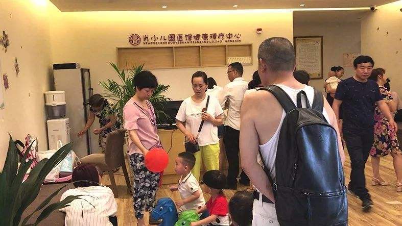 包含北京市海淀妇幼保健院代排队挂号，享受轻松就医的词条