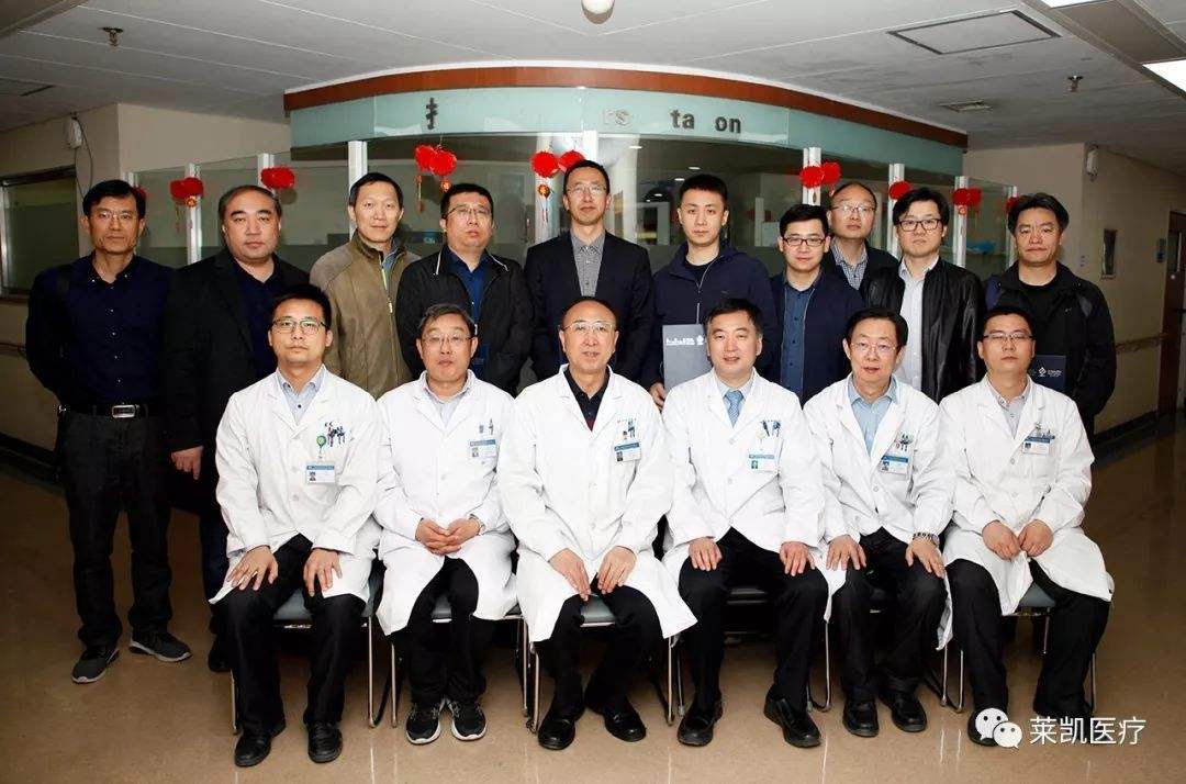 中国医学科学院肿瘤医院黄牛票贩子挂号「找对人就有号」的简单介绍
