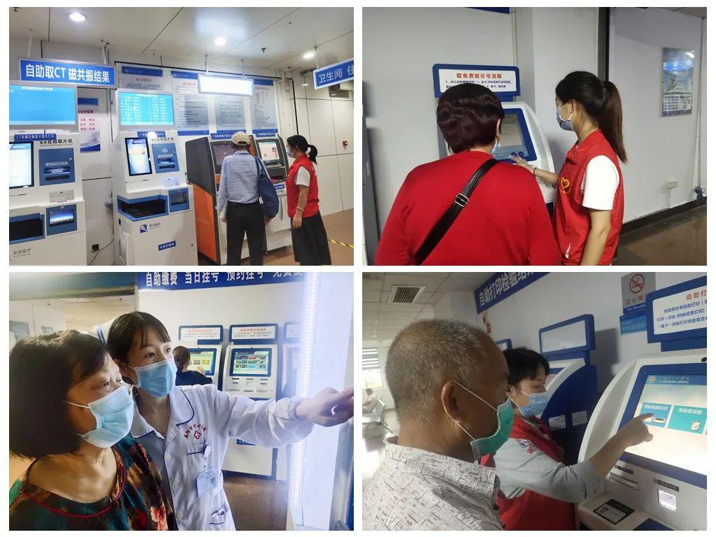 关于广安门中医院挂号票贩子自我推荐，为患者解决一切就医难题的信息