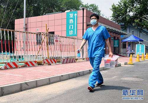 关于北京市海淀医院过来人教你哪里有号!的信息