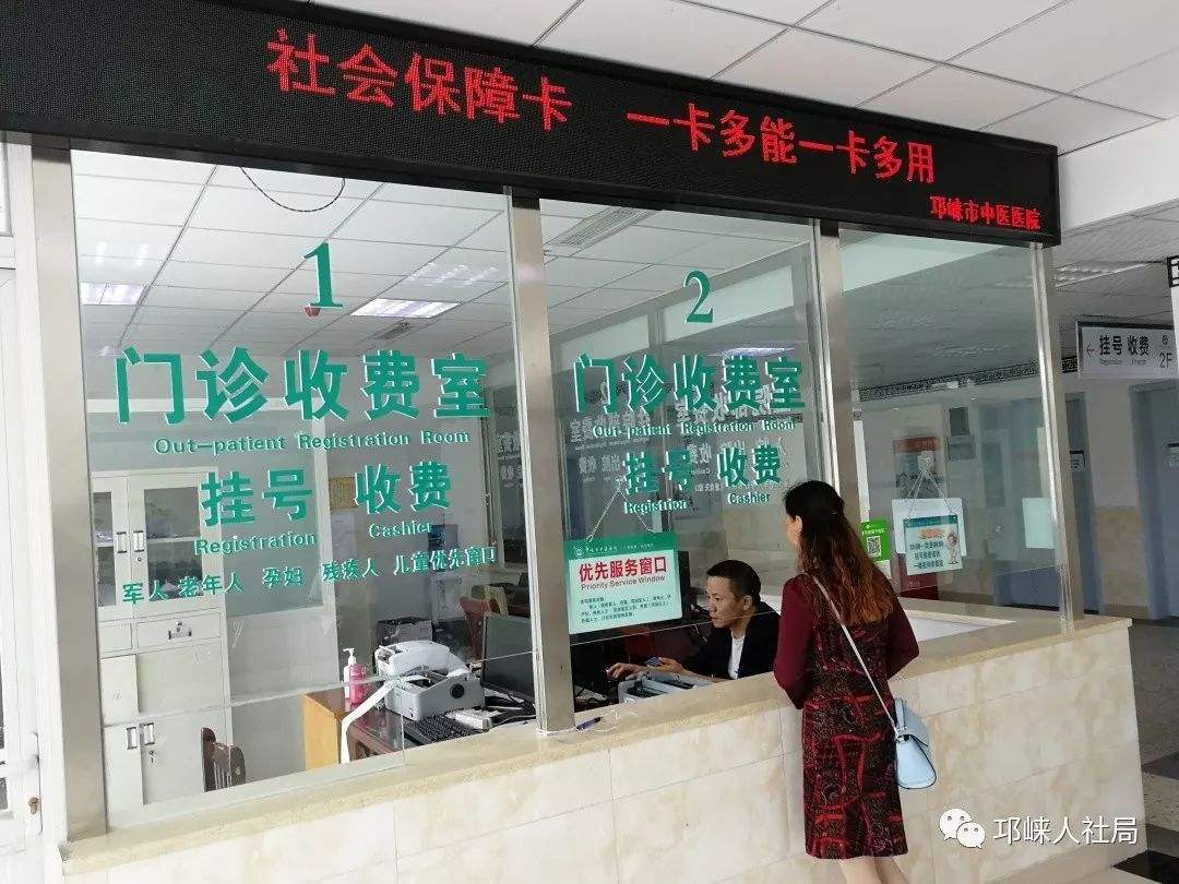 关于北京大学人民医院挂号跑腿，多年专业服务经验的信息