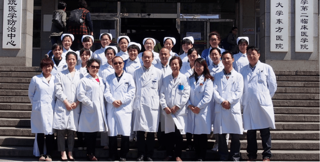 包含北京中医药大学东方医院跑腿挂号服务，深受患者信赖