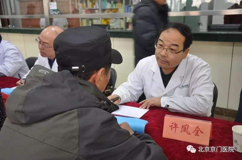 广安门医院多年在用的黄牛挂号助手，办事特别稳妥的简单介绍