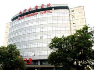 首都医科大学附属北京中医医院代挂专家号，预约成功再收费的简单介绍