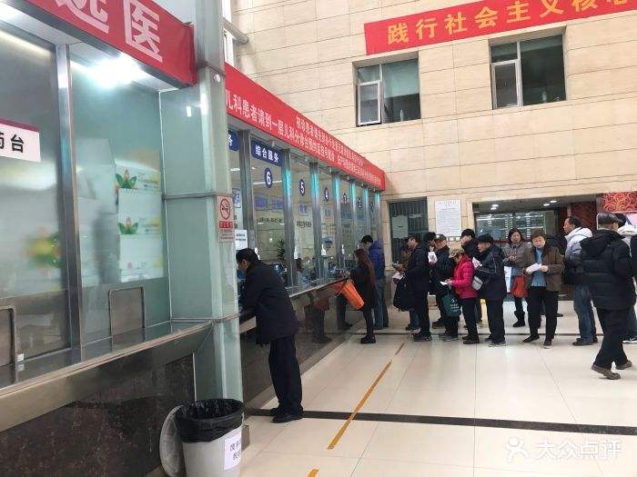 关于首都医科大学附属北京口腔医院代排队挂号跑腿，热情周到的服务的信息