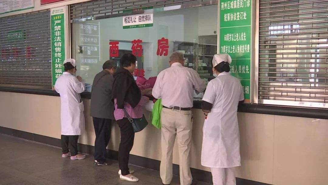 北京胸科医院挂号跑腿，就医绿色通道方便快捷的简单介绍