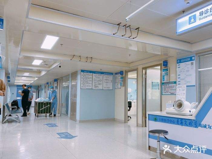 关于北京大学国际医院代挂号，加急住院手术的信息