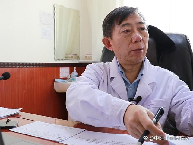 关于北京中医药大学第三附属医院黄牛票贩子挂号「找对人就有号」的信息