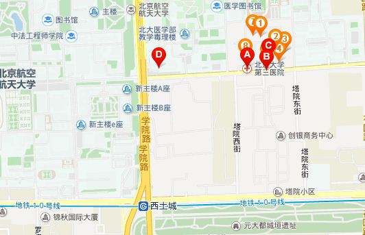 关于北京大学第三医院（方式+时间+预约入口）！的信息