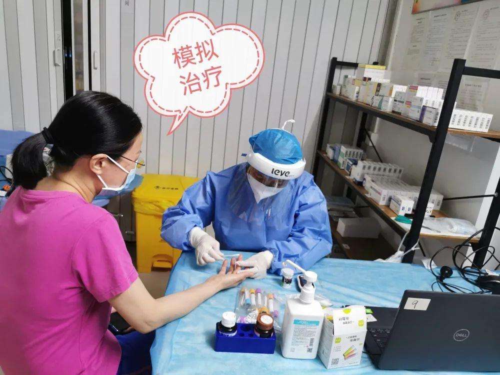 包含北京肿瘤医院挂号票贩子自我推荐，为患者解决一切就医难题的词条