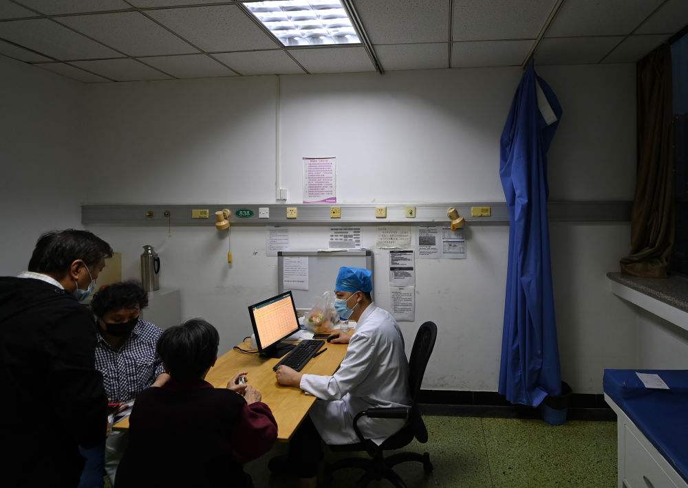 北京大学第三医院代挂专家号，减少患者等待就医的时间的简单介绍