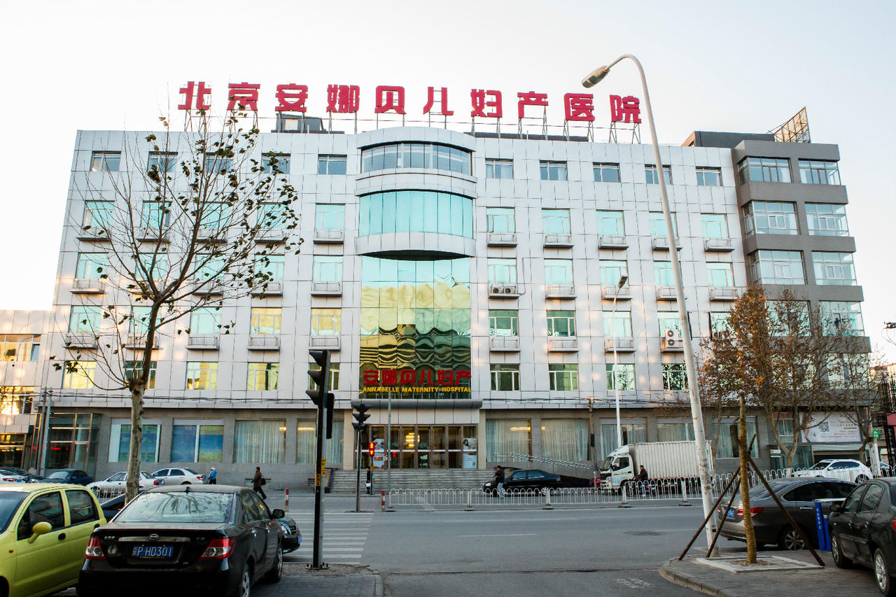 关于北京儿童医院过来人教你哪里有号!的信息