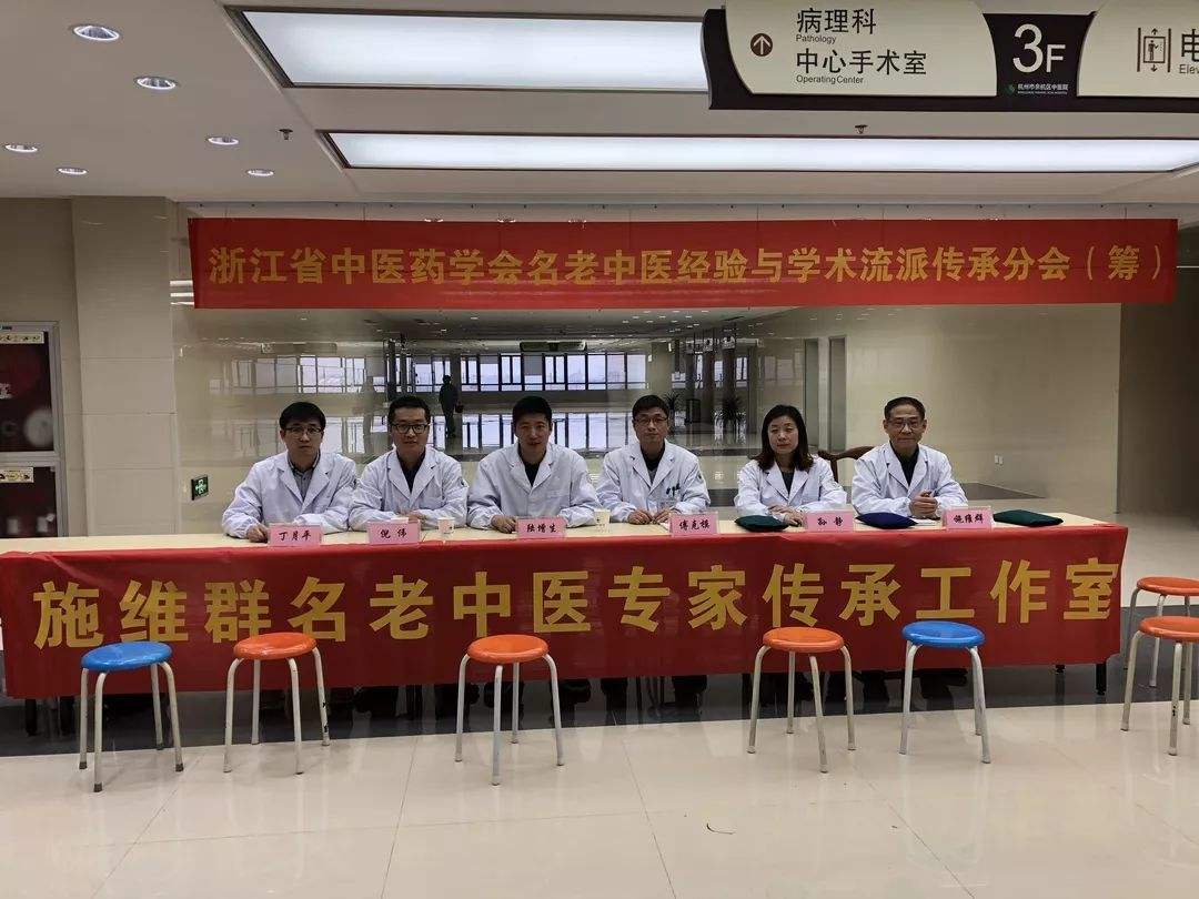 北京中医医院专家跑腿代预约，在线客服为您解答的简单介绍