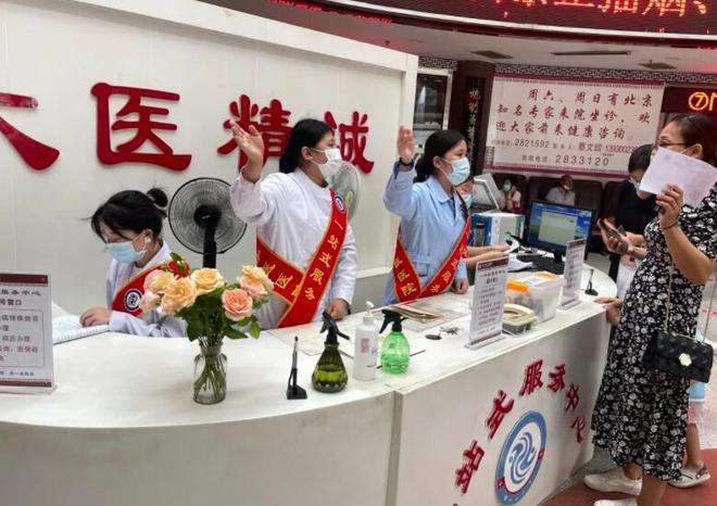 北京市海淀妇幼保健院跑腿代挂号，细心的服务的简单介绍