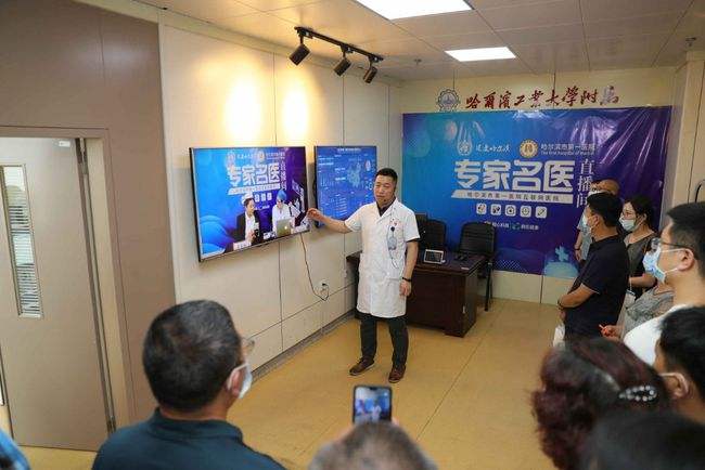北京大学第六医院专家代挂不用排队，轻松看病的简单介绍