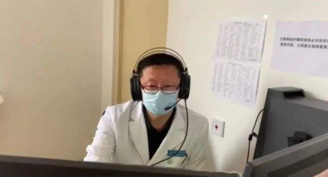 首都医科大学附属北京中医医院跑腿办住院（手把手教你如何挂上号）的简单介绍