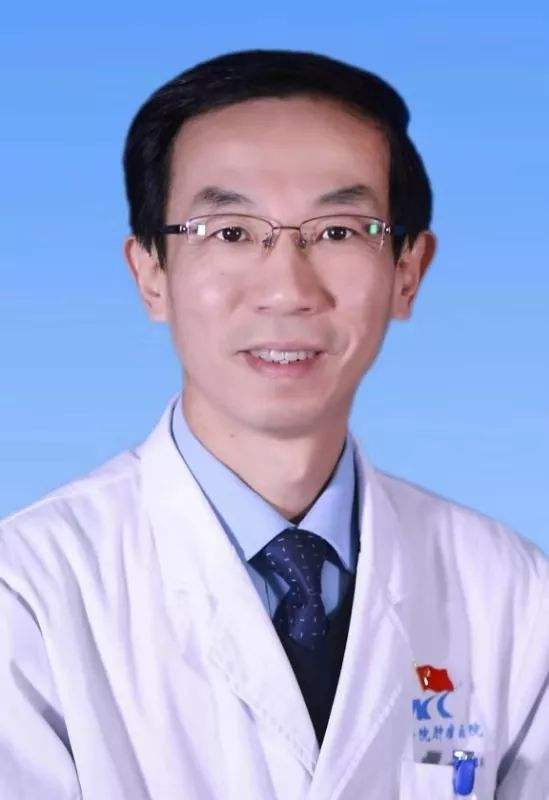 中国医学科学院肿瘤医院知名专家代挂号，跑腿加急办住院的简单介绍