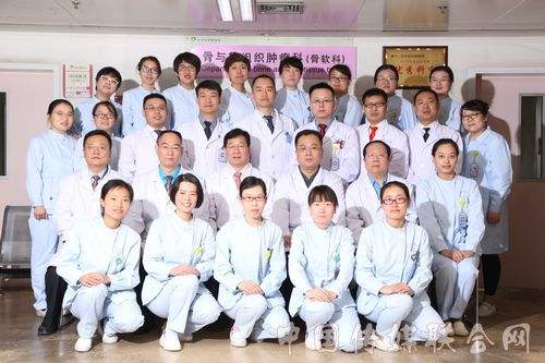 北京大学肿瘤医院代挂专家号，减少患者等待就医的时间的简单介绍