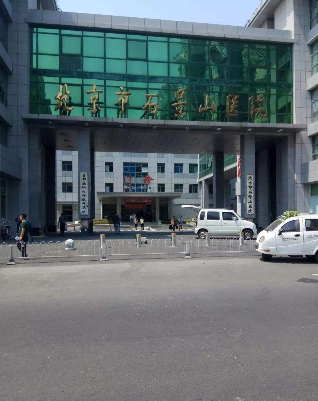 北京胸科医院票贩子挂号，安全快速有效的简单介绍