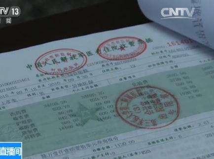 北京儿研所票贩子挂号电话，打开有联系方式的简单介绍