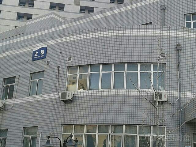 关于北京中医药大学东方医院代挂跑腿，全天在线第一时间安排的信息