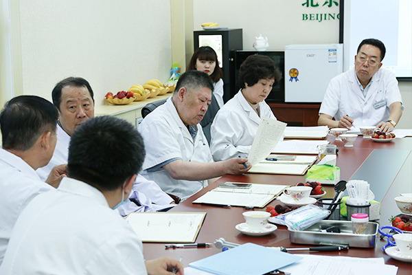 关于北京中医院专家跑腿代预约，在线客服为您解答的信息