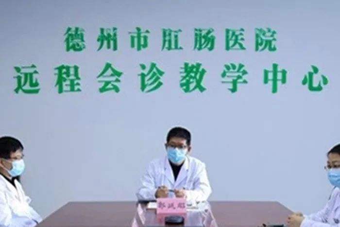 二龙路肛肠医院去北京看病指南必知的简单介绍