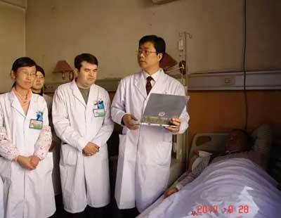 包含中国中医科学院西苑医院专家代挂号，挂一个成一个就这么牛
