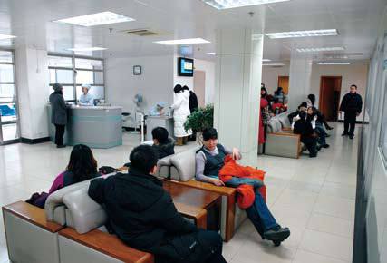 包含北京妇产医院代挂专家号，减少患者等待就医的时间的词条