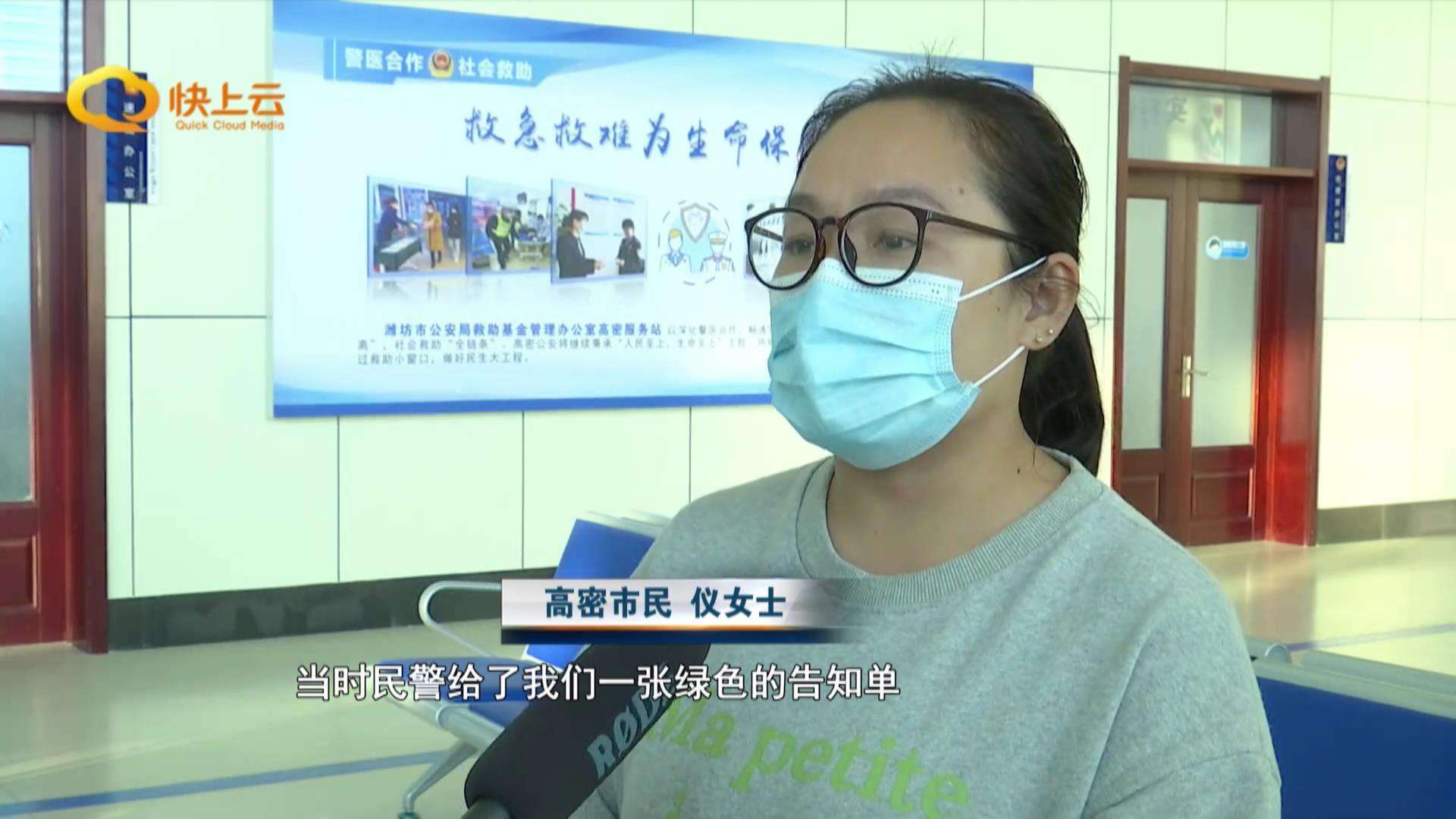 包含北京大学第三医院挂号跑腿，就医绿色通道方便快捷的词条