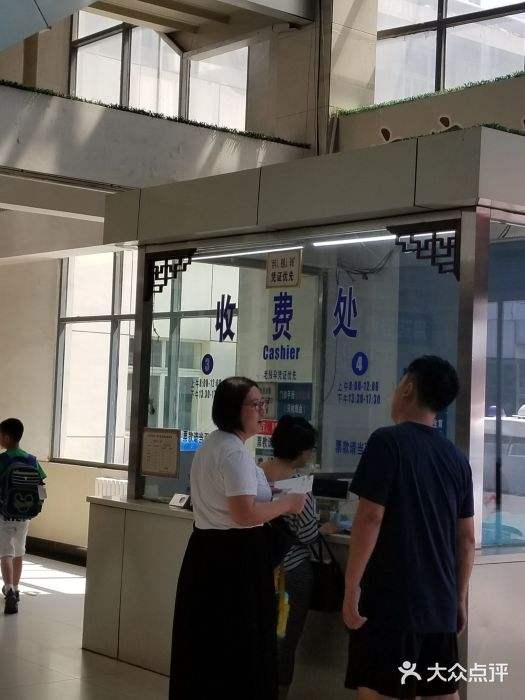 广安门中医院代帮挂号，保证为客户私人信息保密的简单介绍