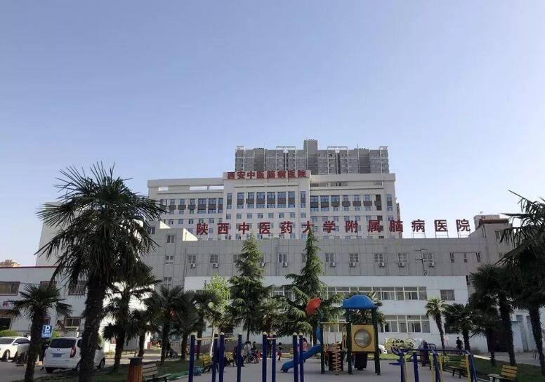 关于北京中医药大学附属护国寺中医医院代挂号跑腿服务，便捷，值得信赖的信息
