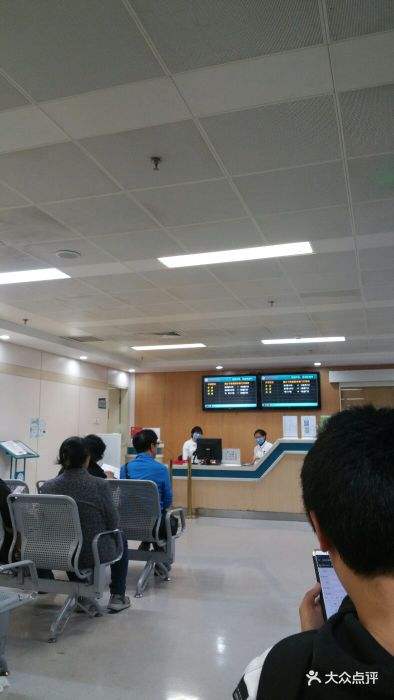 包含北京大学第一医院办提前办理挂号住院的词条