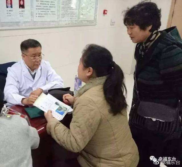 关于中国中医科学院广安门医院靠谱代挂号服务，专家预约更轻松的信息