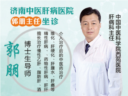 关于中国中医科学院西苑医院专家代挂号，挂一个成一个就这么牛的信息