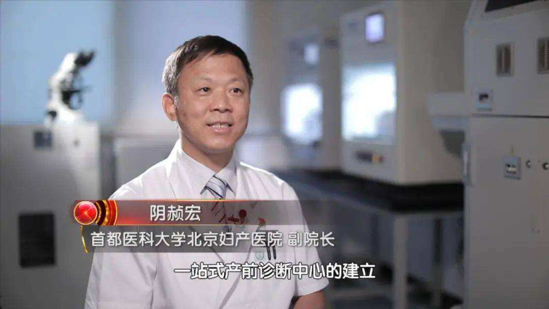 包含北京妇产医院代挂预约专家号，使您省去诸多麻烦