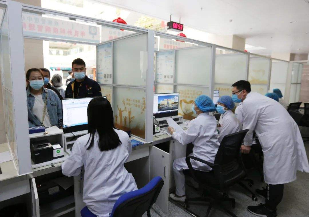 关于北京中医医院代帮挂号，保证为客户私人信息保密的信息