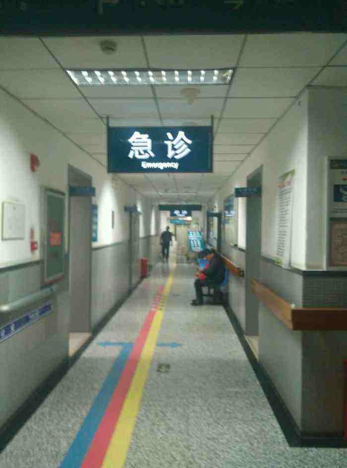 包含广安门中医院跑腿办住院（手把手教你如何挂上号）的词条