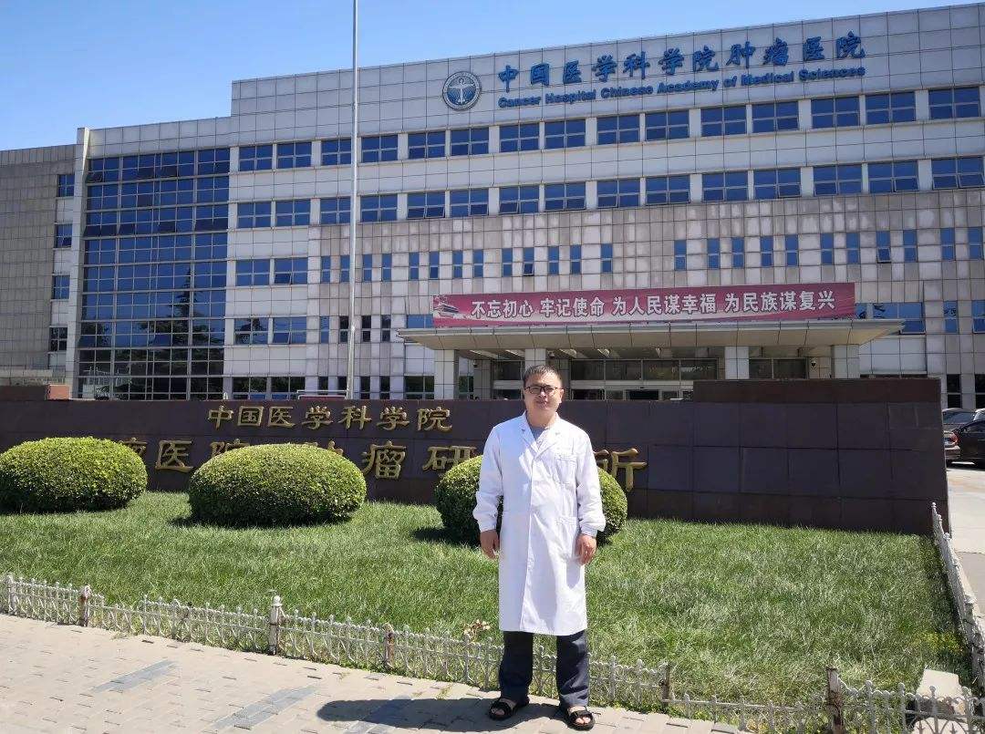 关于中国中医科学院西苑医院代帮挂号，服务好速度快的信息