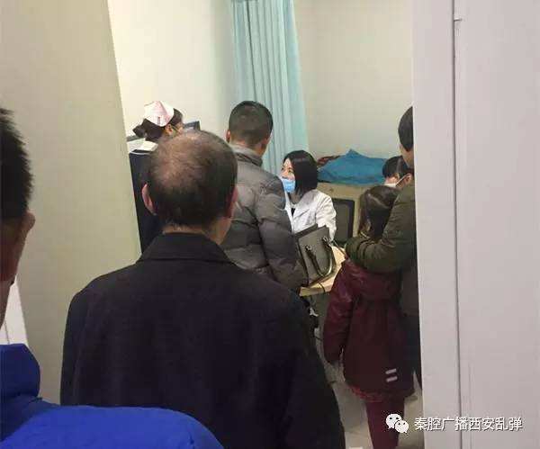 关于中国中医科学院西苑医院代排队挂号，让每个患者轻松看上病的信息