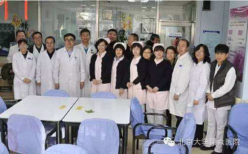 包含北京大学第六医院办法多,价格不贵的词条
