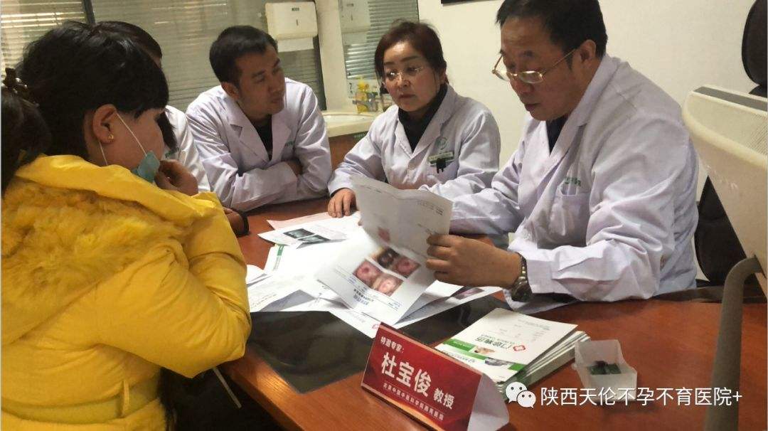 包含中国中医科学院西苑医院代帮挂号，服务好速度快的词条