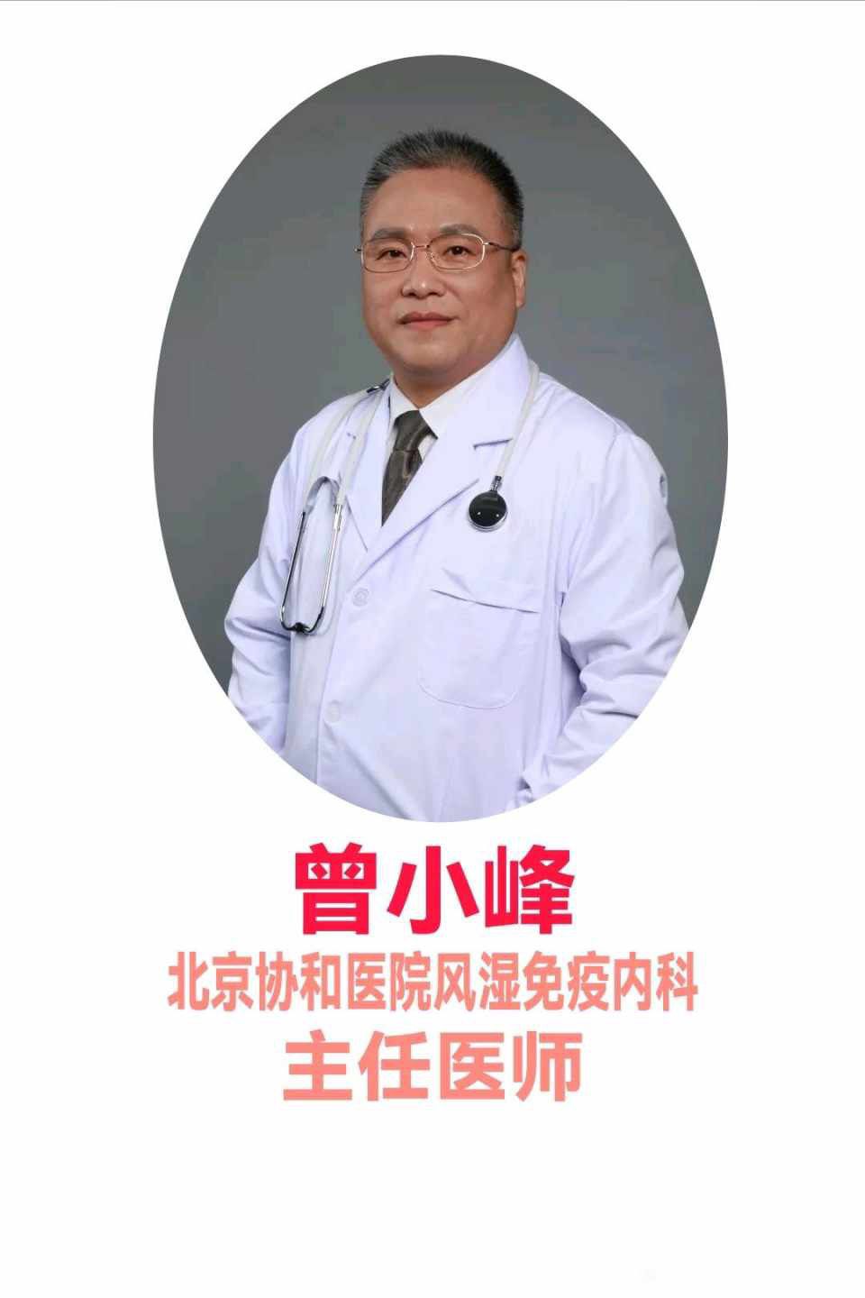 关于北京市海淀妇幼保健院代挂号联系方式，靠谱代挂的信息