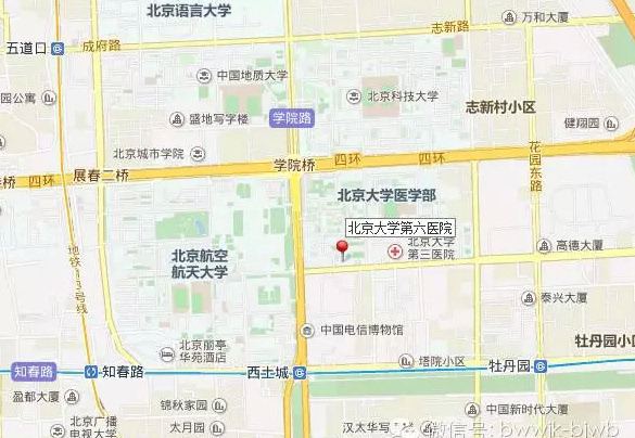 北京大学第六医院代挂专家号跑腿，只需要您的一个电话的简单介绍