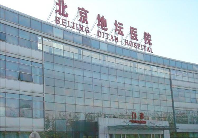 包含首都医科大学附属北京口腔医院（方式+时间+预约入口）！的词条