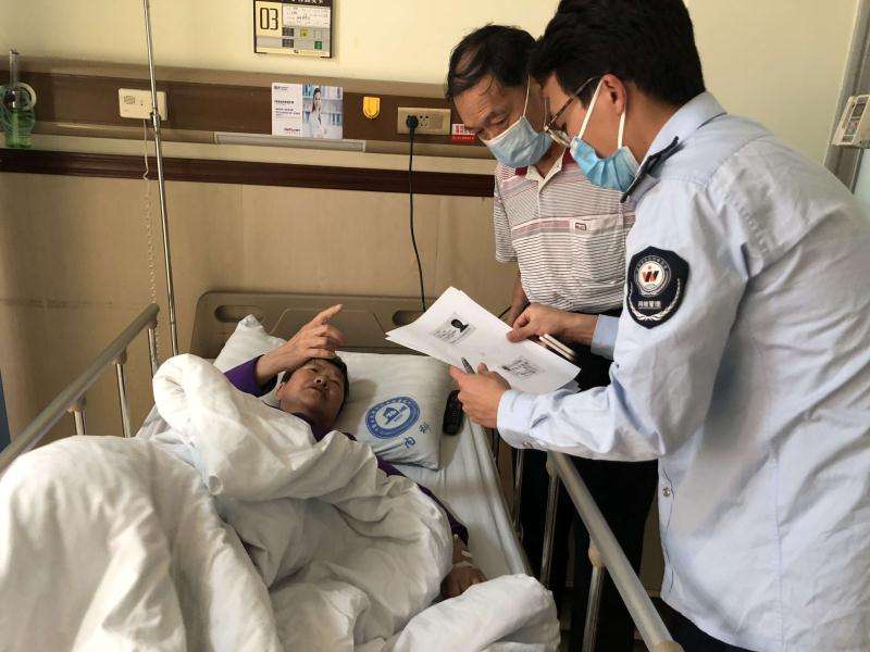 关于北京市海淀医院跑腿办住院（手把手教你如何挂上号）的信息